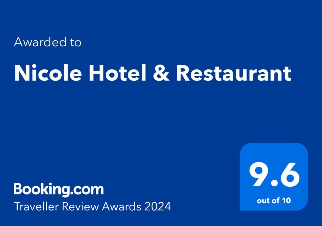 Nicole Hotel & Restaurant 萨莫科夫 外观 照片
